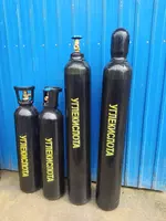 990 000 сум Углекислотный баллон (арт.003)