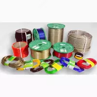 Polimer qoplamali arqon (008-modda) - 4 000 so'm