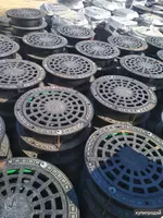 Yomg'ir kirish lyuk (007-modda)