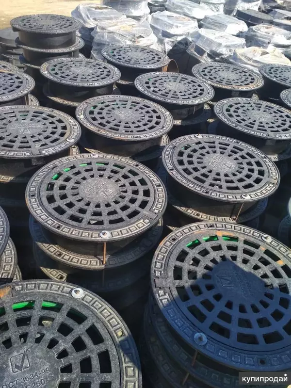 Yomg'ir kirish lyuk (007-modda)