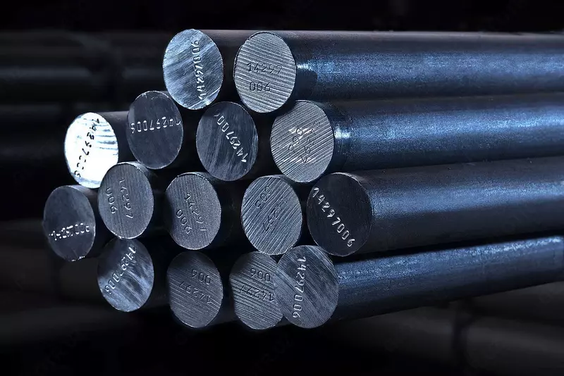 15 450 so'm Metall tayoq (005-modda)