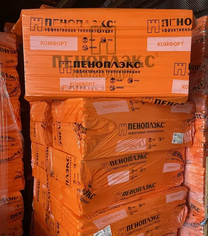 Penoplex 20 mm, 30 mm, 50 mm, 100 mm (049-modda)