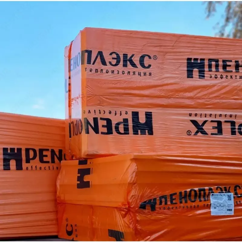 Penoplex 20 mm, 30 mm, 50 mm, 100 mm (049-modda)