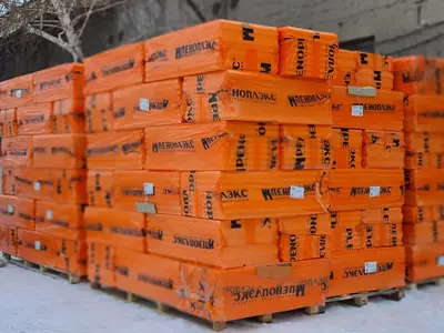 4 900 so'm / dona Penoplex (052-modda)