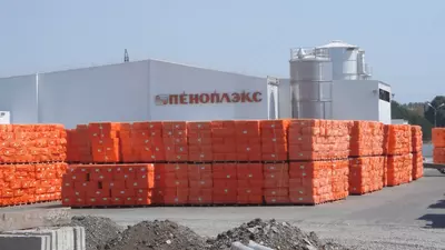 Penoplex (057-modda)