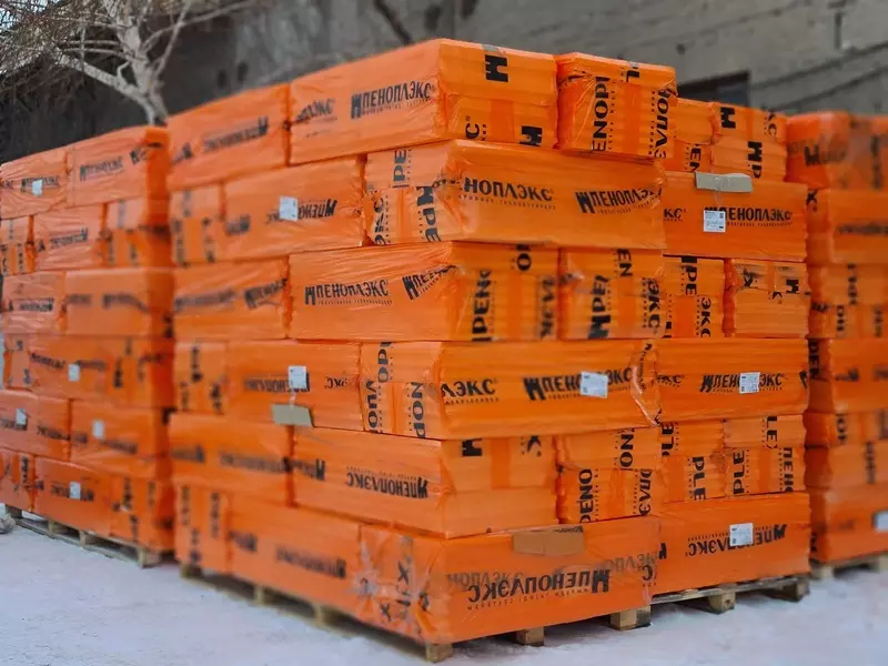 Penoplex (062-modda)