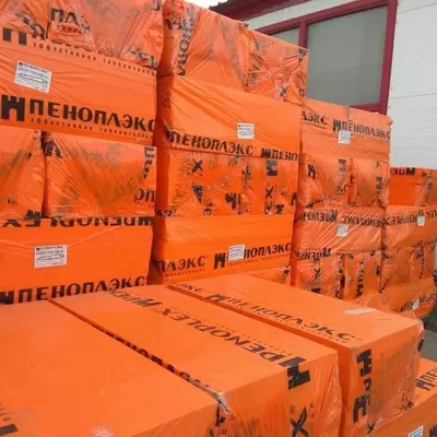 Penoplex (063-modda) - 5 400 so'm / dona