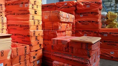 5 400 so'm / dona Penoplex (063-modda)