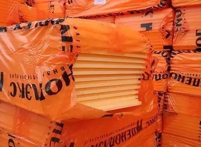 Пеноплекс (арт.066)