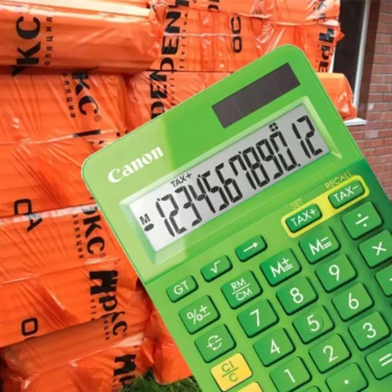 9 800 сум Пеноплекс (арт.070)