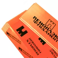 Пеноплекс Комфорт (арт.073) - 3 100 сум