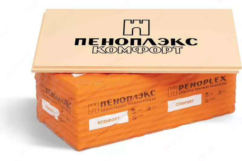Penopleks izolyatsiyasi (079-modda)