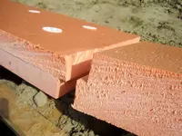 5 450 сум Утеплитель пеноплекс (арт.079)