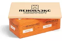 Penopleks izolyatsiyasi (080-modda) - 5 900 so'm
