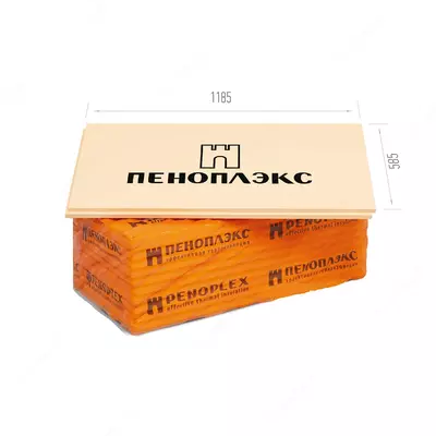 Penopleks izolyatsiyasi (080-modda)