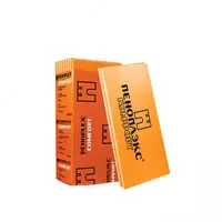 12 200 so'm Penopleks izolyatsiyasi (084-modda)