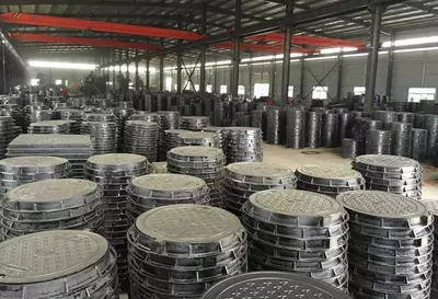 Quyma temir lyuk (058-modda)