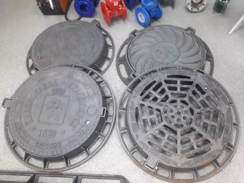 Quyma temir lyuk (061-modda)