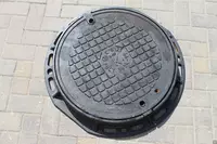 Quyma temir lyuk (066-modda) - 311 000 so'm