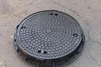 Quyma temir lyuk (071-modda)