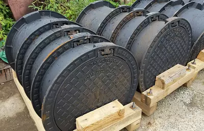 Quyma temir lyuk (074-modda)