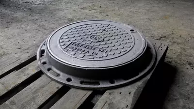 Люк чугунный (арт.077)