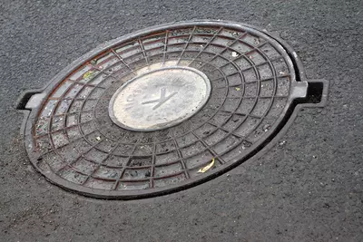 321 000 so'm / dona Quyma temir lyuk (082-modda)