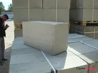 Урна бетонная парковая