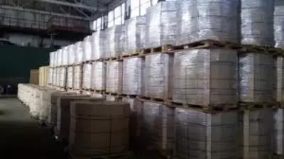 Битум дорожный БН-БНД, арт 039 Битум дорожный БН-БНД, арт 039