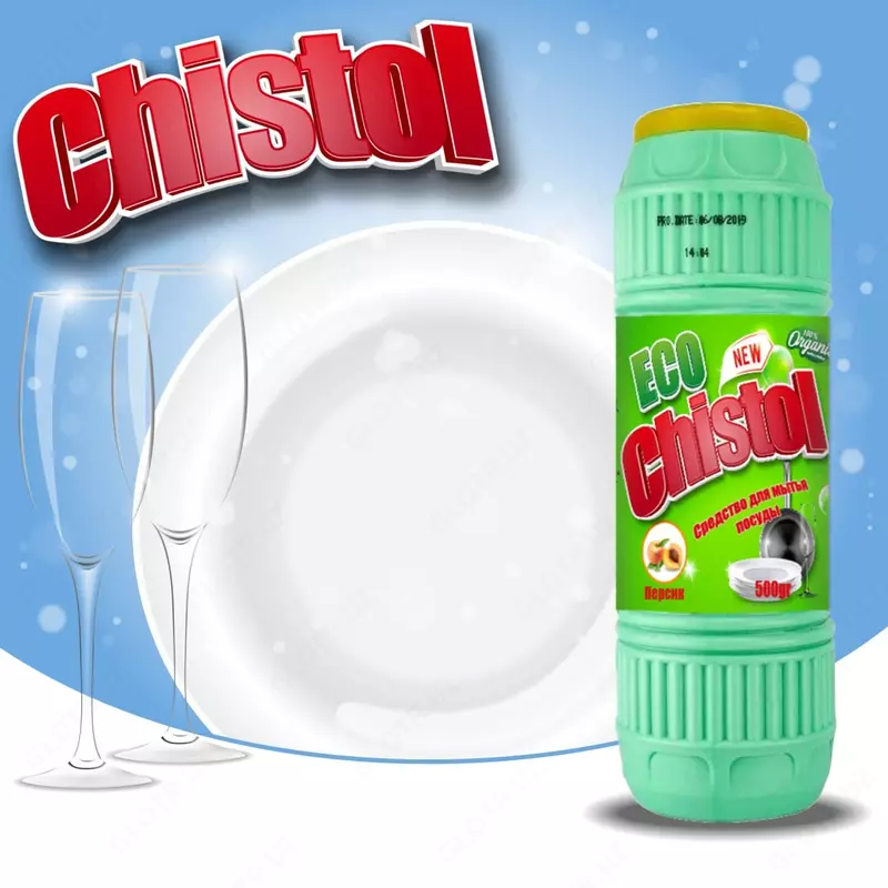 Чистоль (Eco chistol)