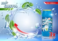 Чистоль (Eco chistol) - от {0} сум