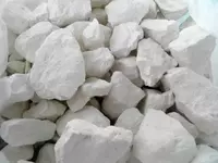 Каолин первичный необогащённый - от {0} сум