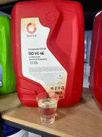 Компрессорное масло Oscar compressor oil 46