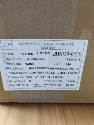 фольга алюминиевая - Цена по запросу