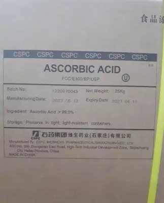 Аскорбиновая кислота