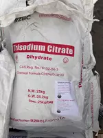 Цитрат натрия E331