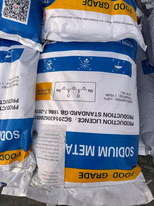 Метабисульфит натрия E223