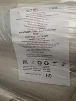 Мальтодекстрин