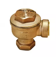 Термостатический конденсатоотводчик