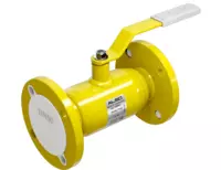 Шаровые краны для газа !!! - 280 000 сум