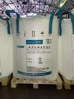 Полистирол EPS СИБУР