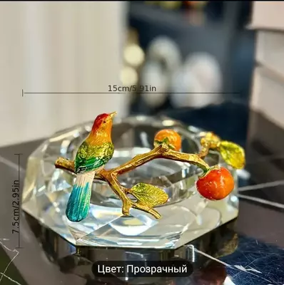 Элегантная Кристальная Пепельница с Дизайном Птицы - Уникальная Неправильная Форма