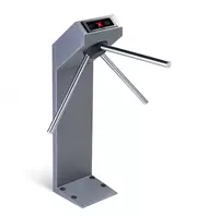 Турникет-трипод