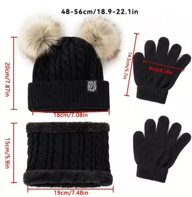 150 000 сум / шт. шапка вязанная теплая Набор из трех предметов для детей