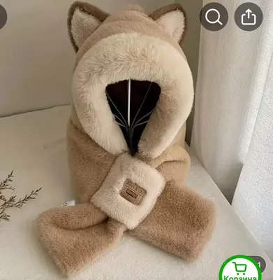 Детская модная  шапка и шарф