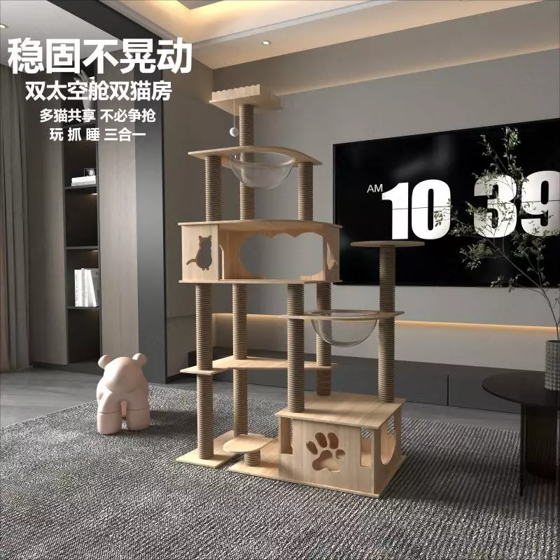 2 500 000 сум Дом для кошки премиум-класса