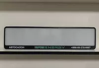 Под номер под заказ   авто рамки под индивидуальный дизайн