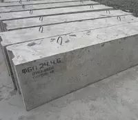 Фундаментные блоки ФБС 24.3.6-Т / 2380х300х580