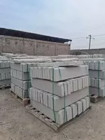 от {0} сум БОРДЮРЫ ТРОТУАРНЫЕ БР 100.20.8 / 1000х200х80