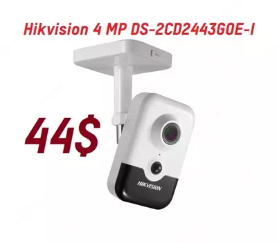 44$ Акция IP камера со звуком 4MP Hikvision DS-2CD2443G0-I